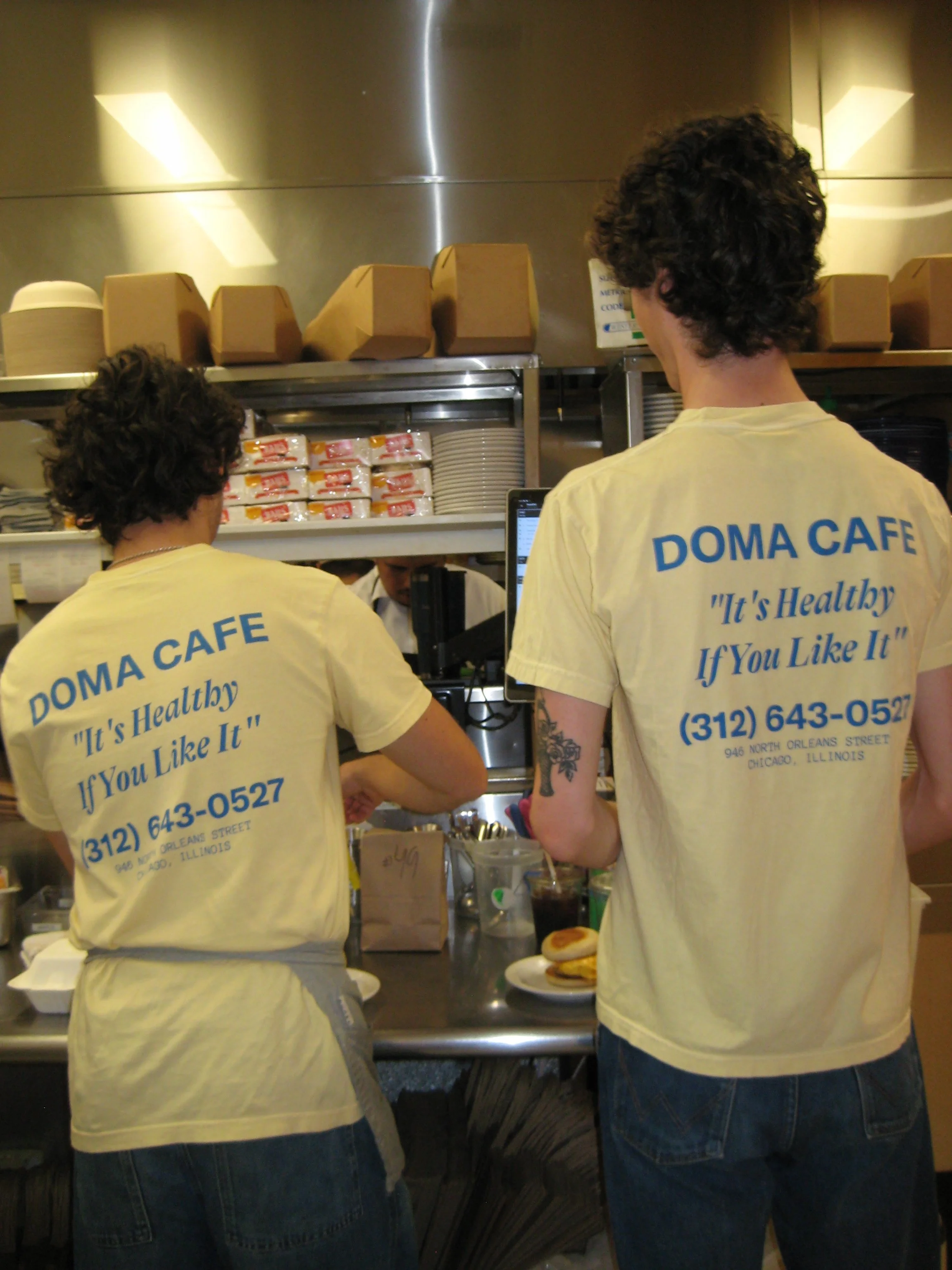 Doma T-Shirt