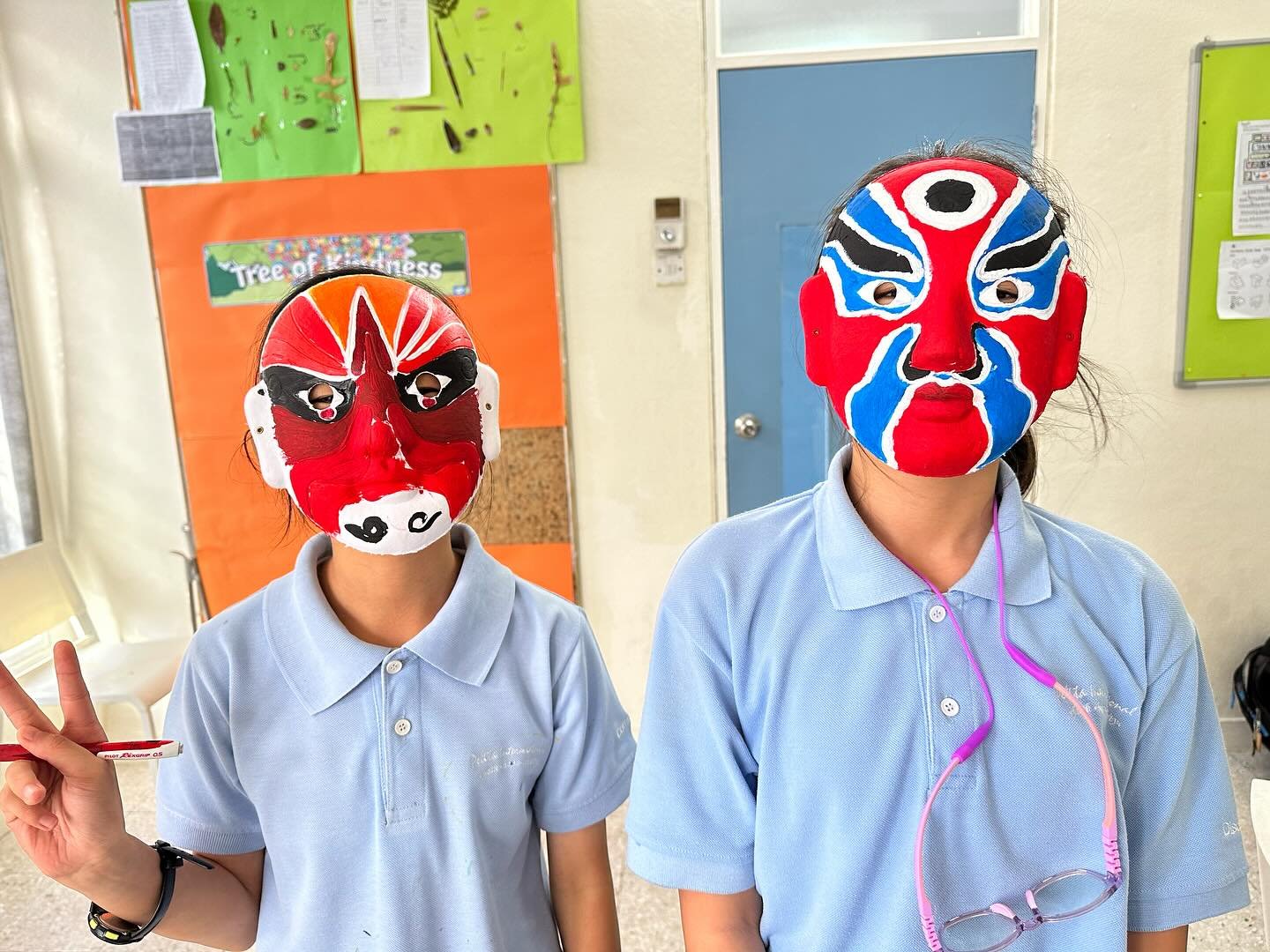 “Lian pu”(脸谱)