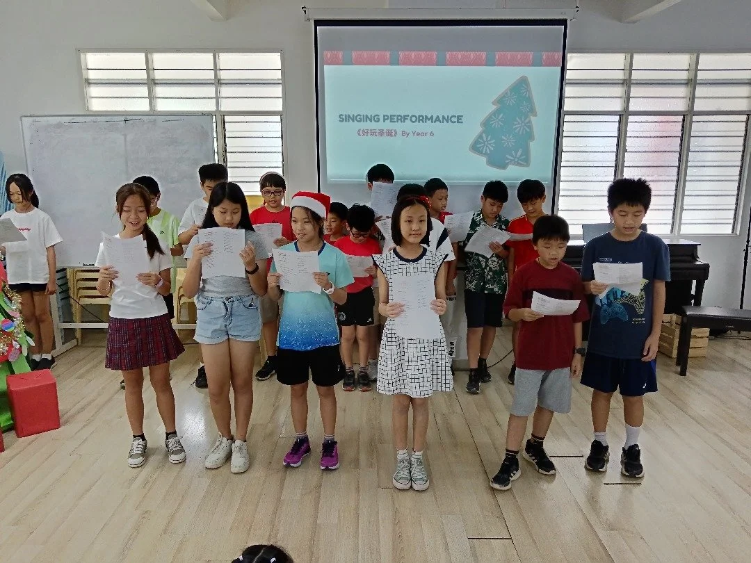 Christmas Celebrations!🎄