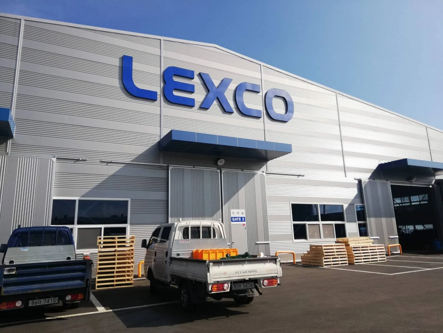 LEXCO(レクスコ)テグにある韓国本社の生産工場の様子をご紹介【業務用
