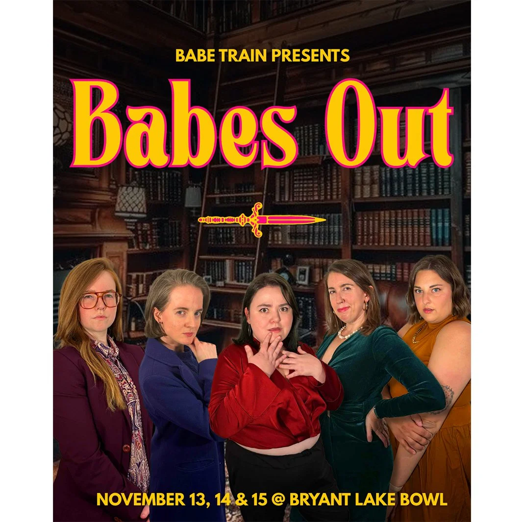 babesout-tix.jpg