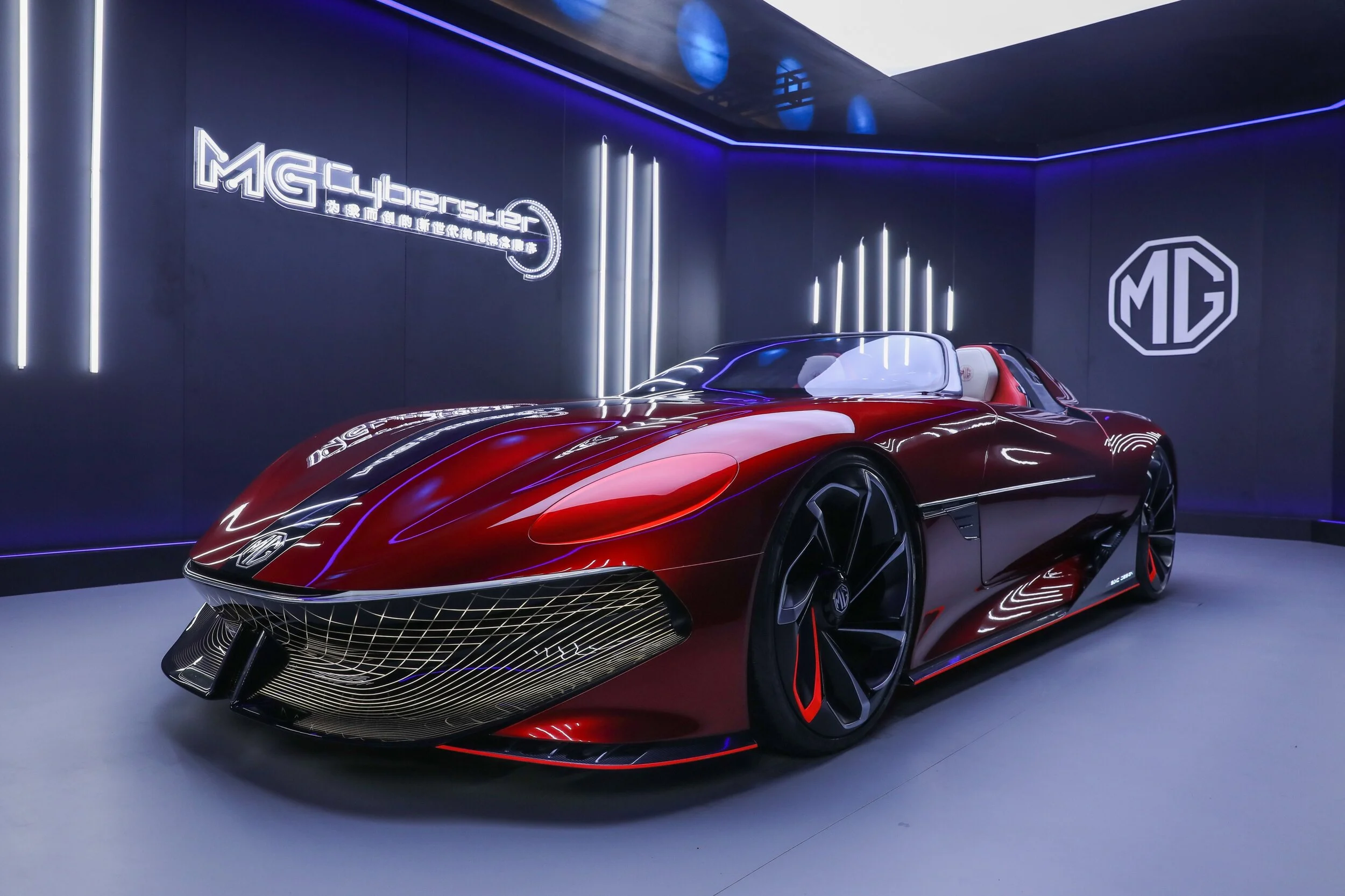 The MG Cyberster First Official Pictures Released