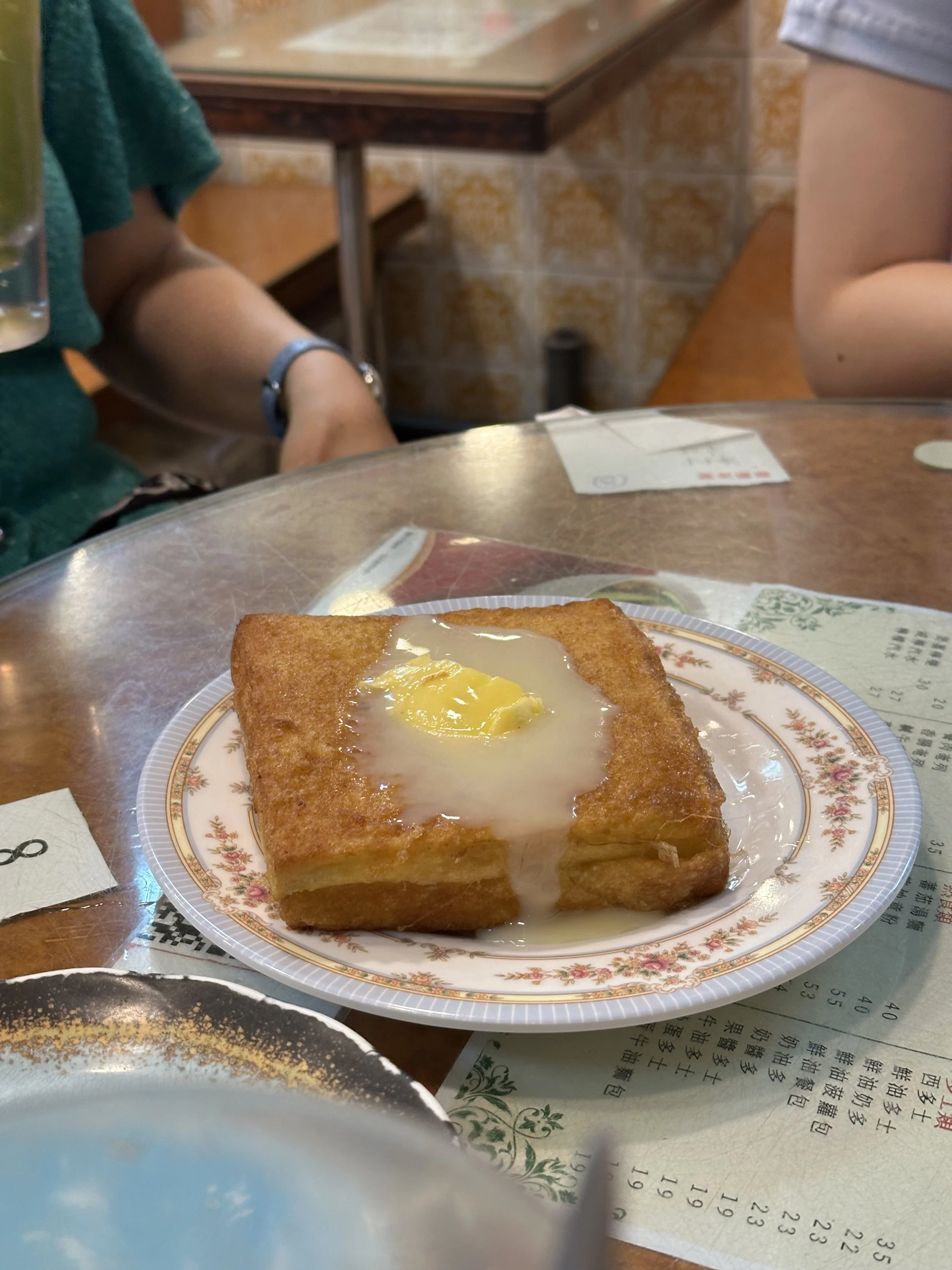 IMG_0603.jpeg