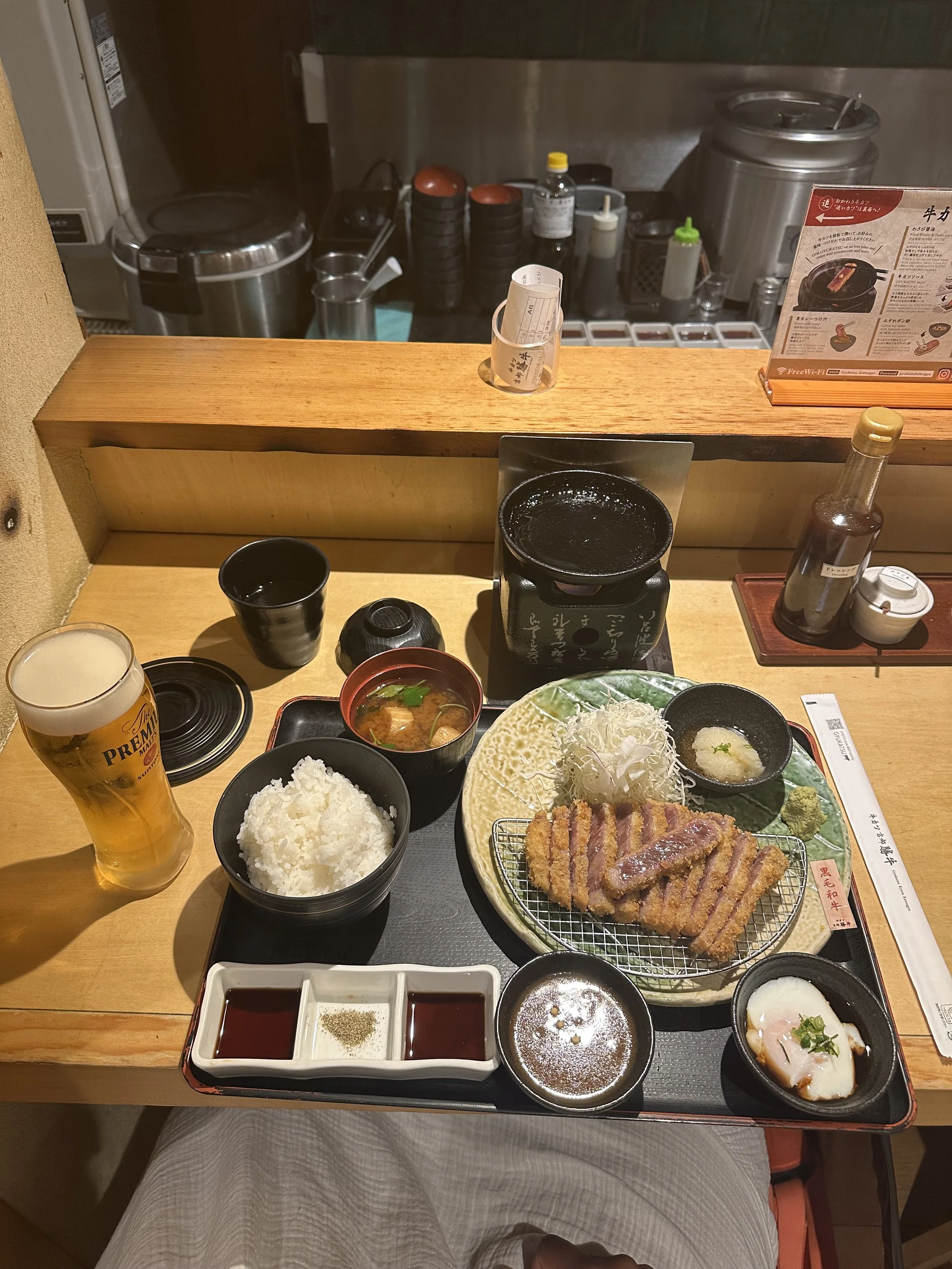 IMG_1890.jpeg