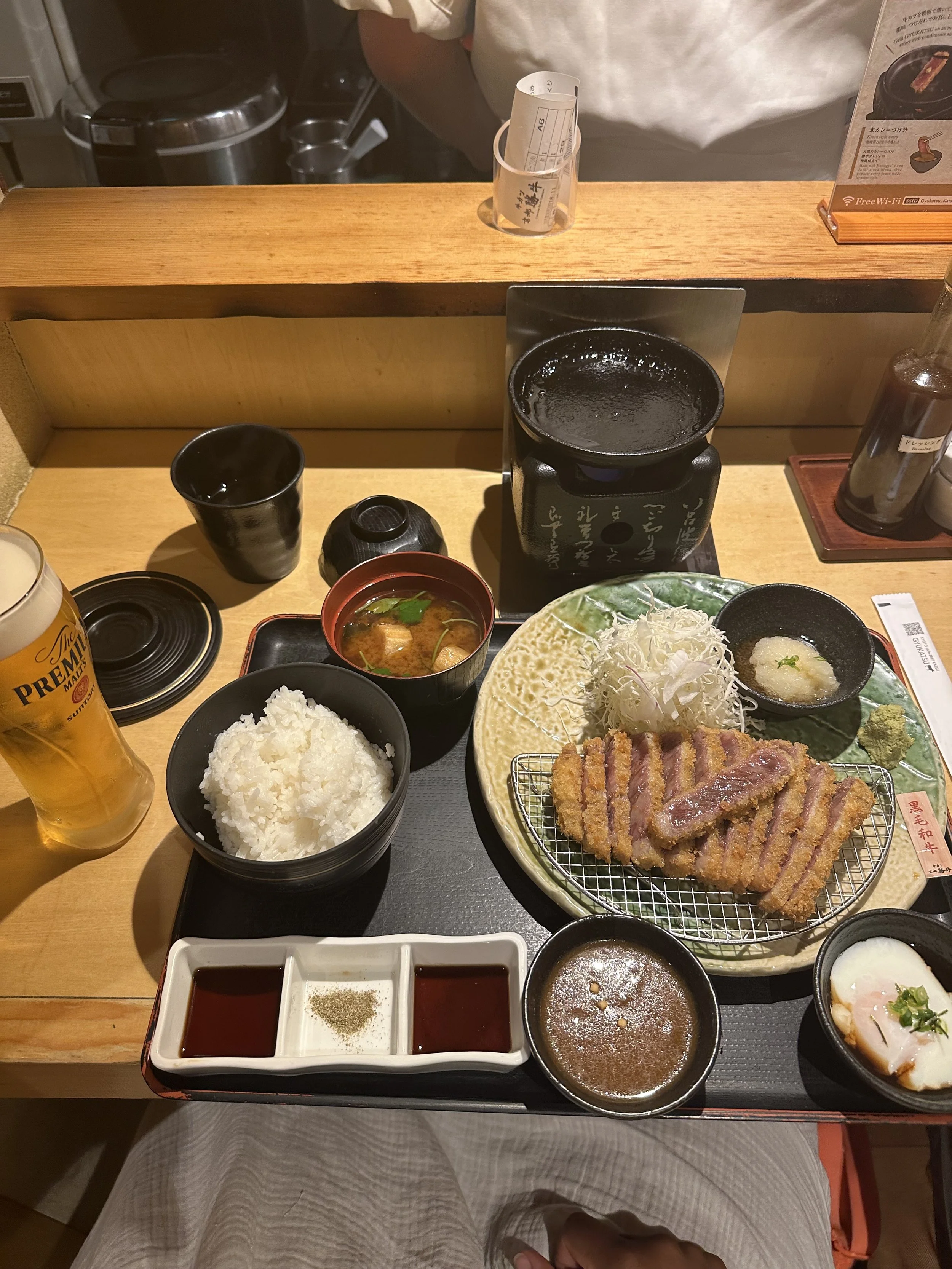 IMG_1888.jpeg