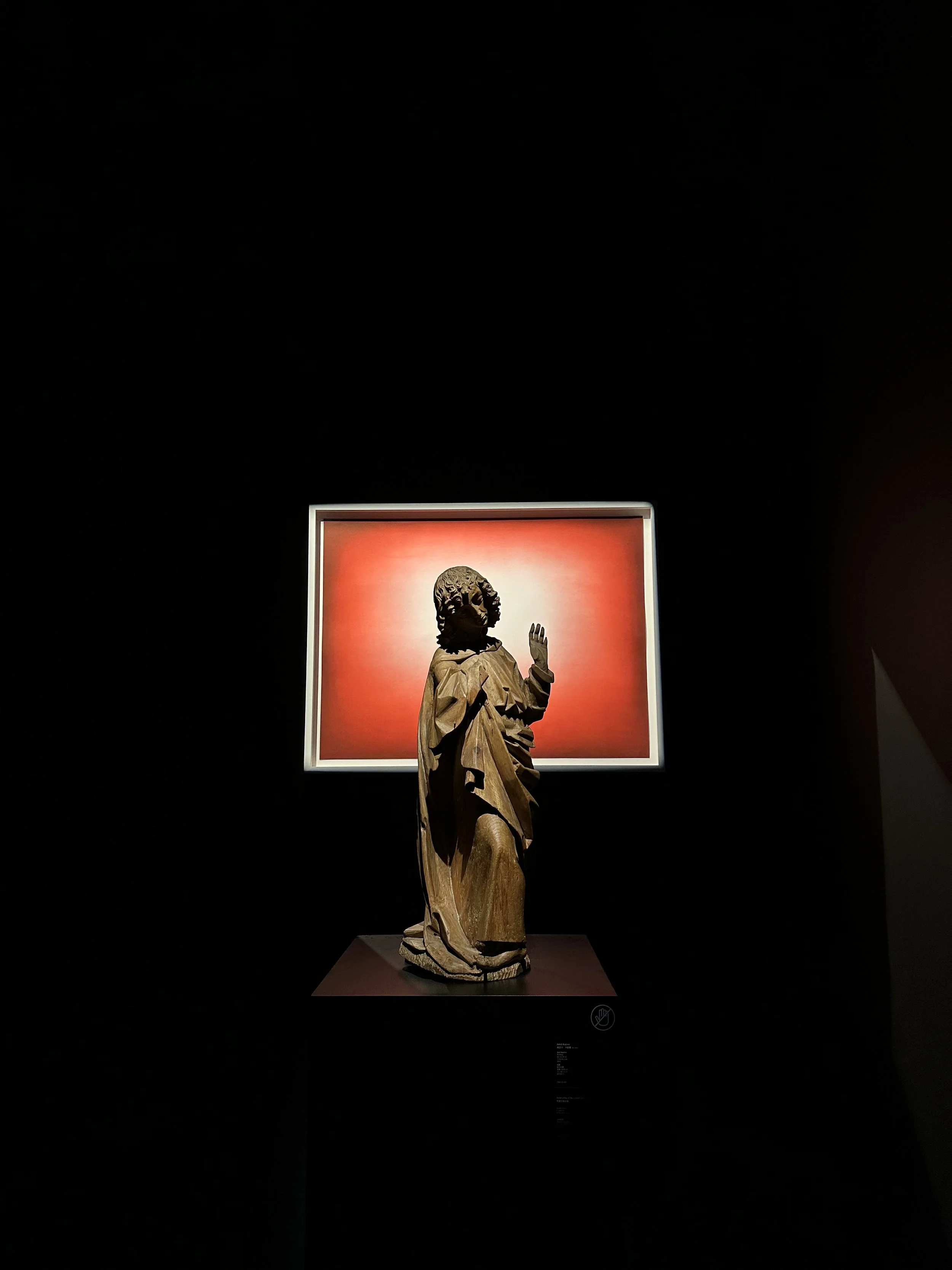 IMG_0849.jpeg