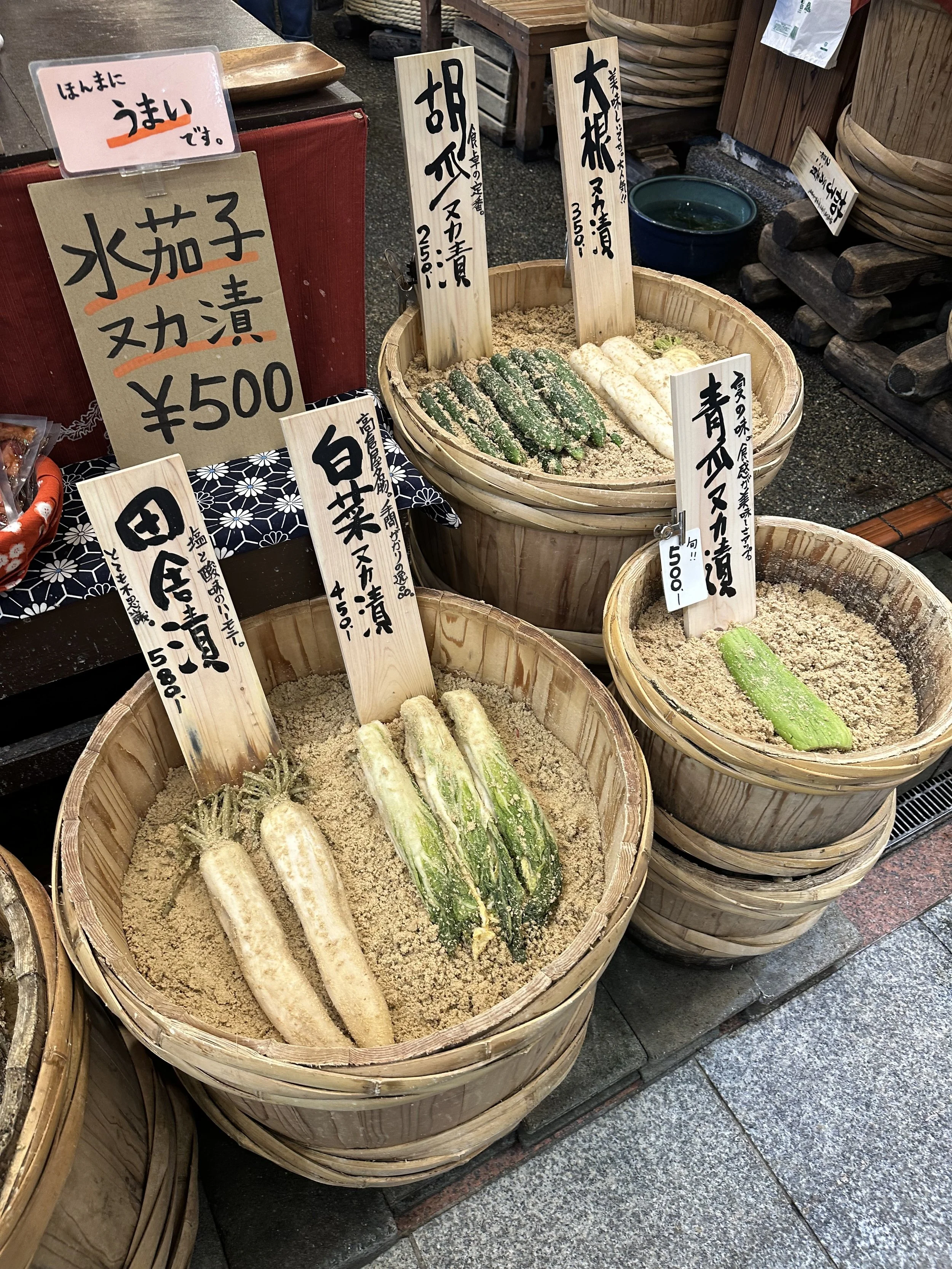 IMG_2094.jpeg