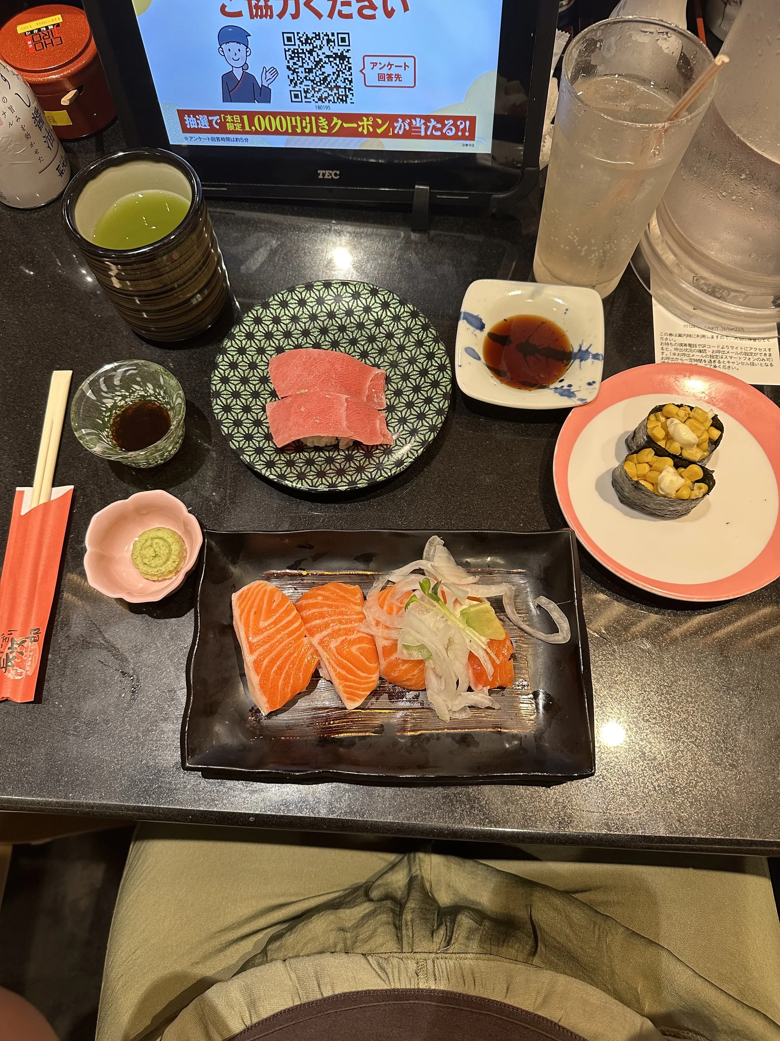 IMG_1592.jpeg