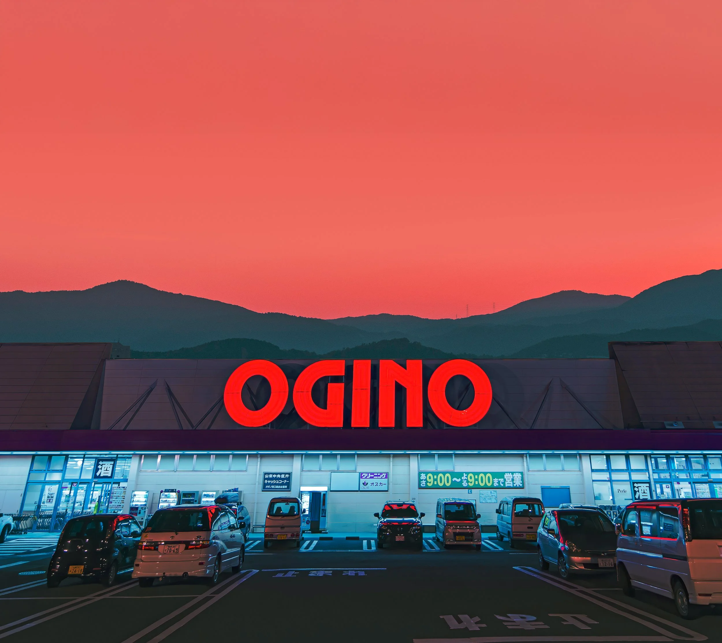 Aaron Puls_Ogino.jpg