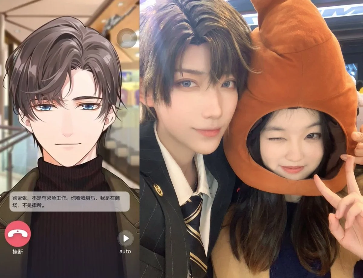China’s Newest Dating Craze: Real-Life Meetups With Virtual Boyfriends