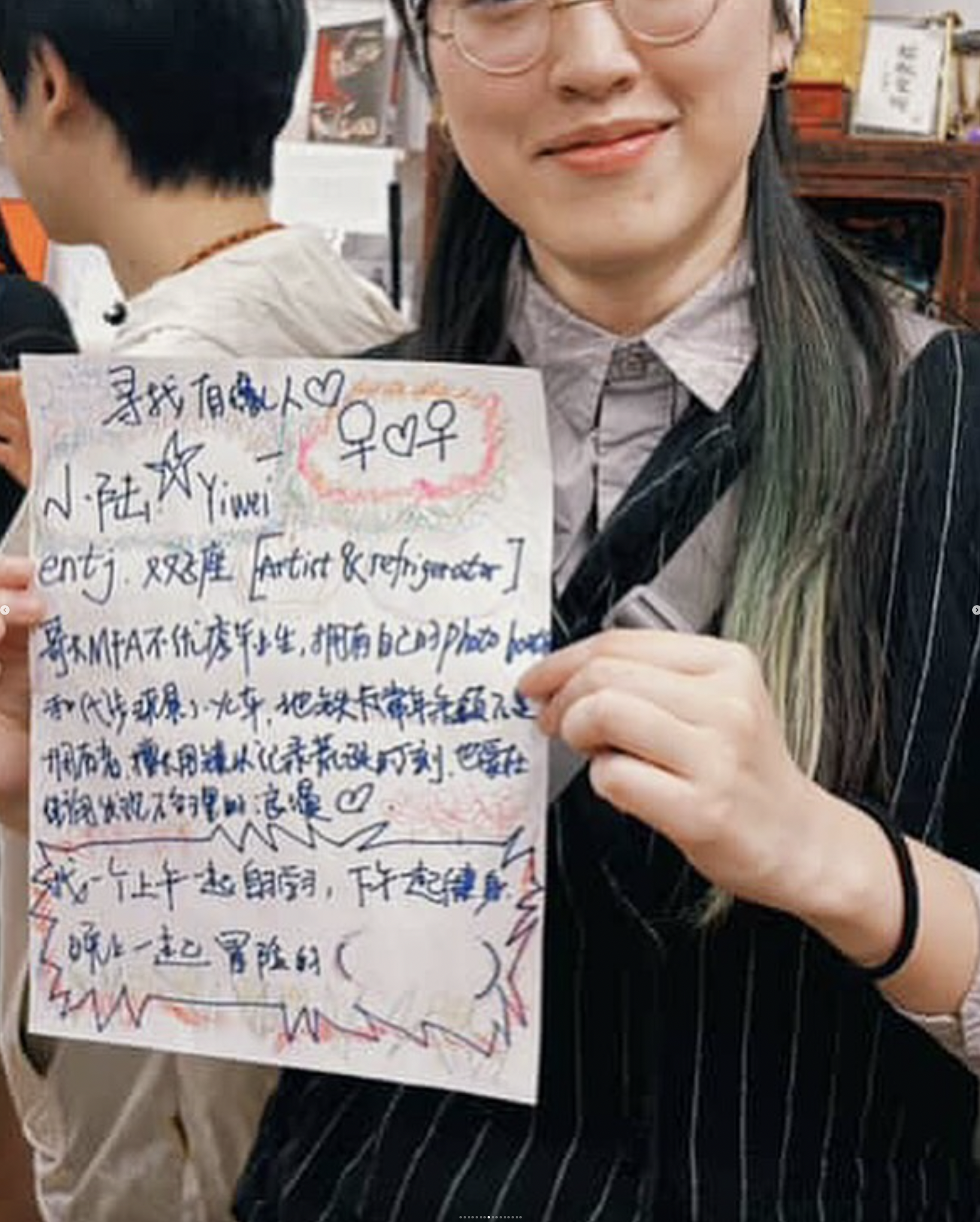 Screen Shot 2025-12-01 at 8.13.45 PM.png