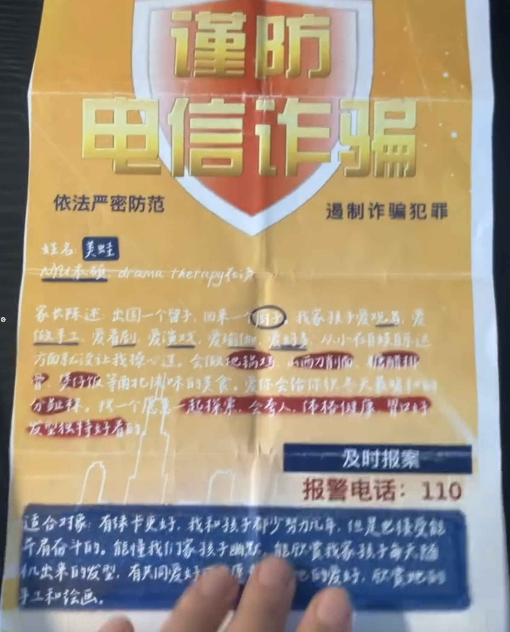 Screen Shot 2025-12-01 at 8.14.25 PM.png