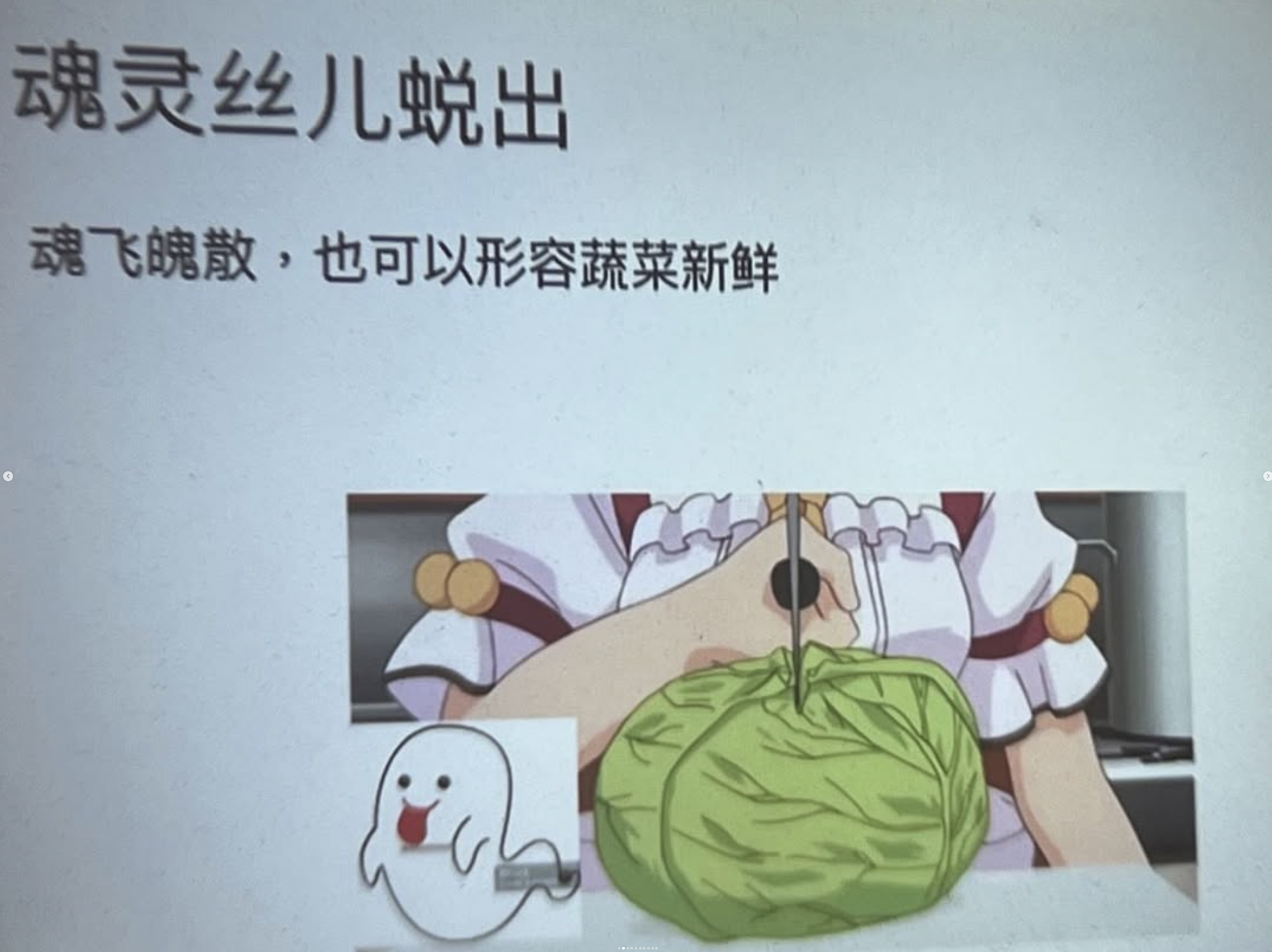 Screen Shot 2025-12-01 at 8.22.06 PM.png