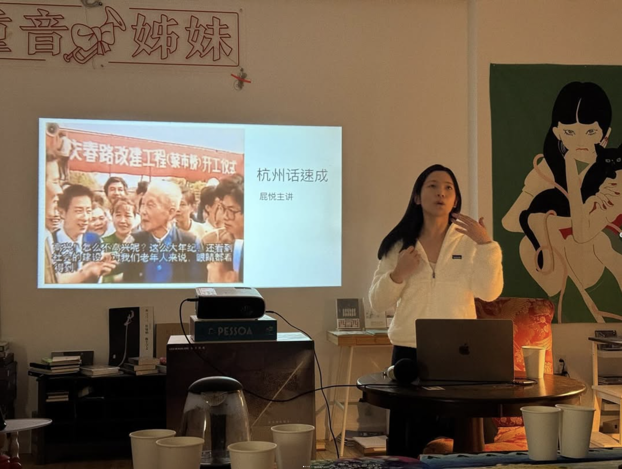 Screen Shot 2025-12-01 at 8.21.56 PM.png