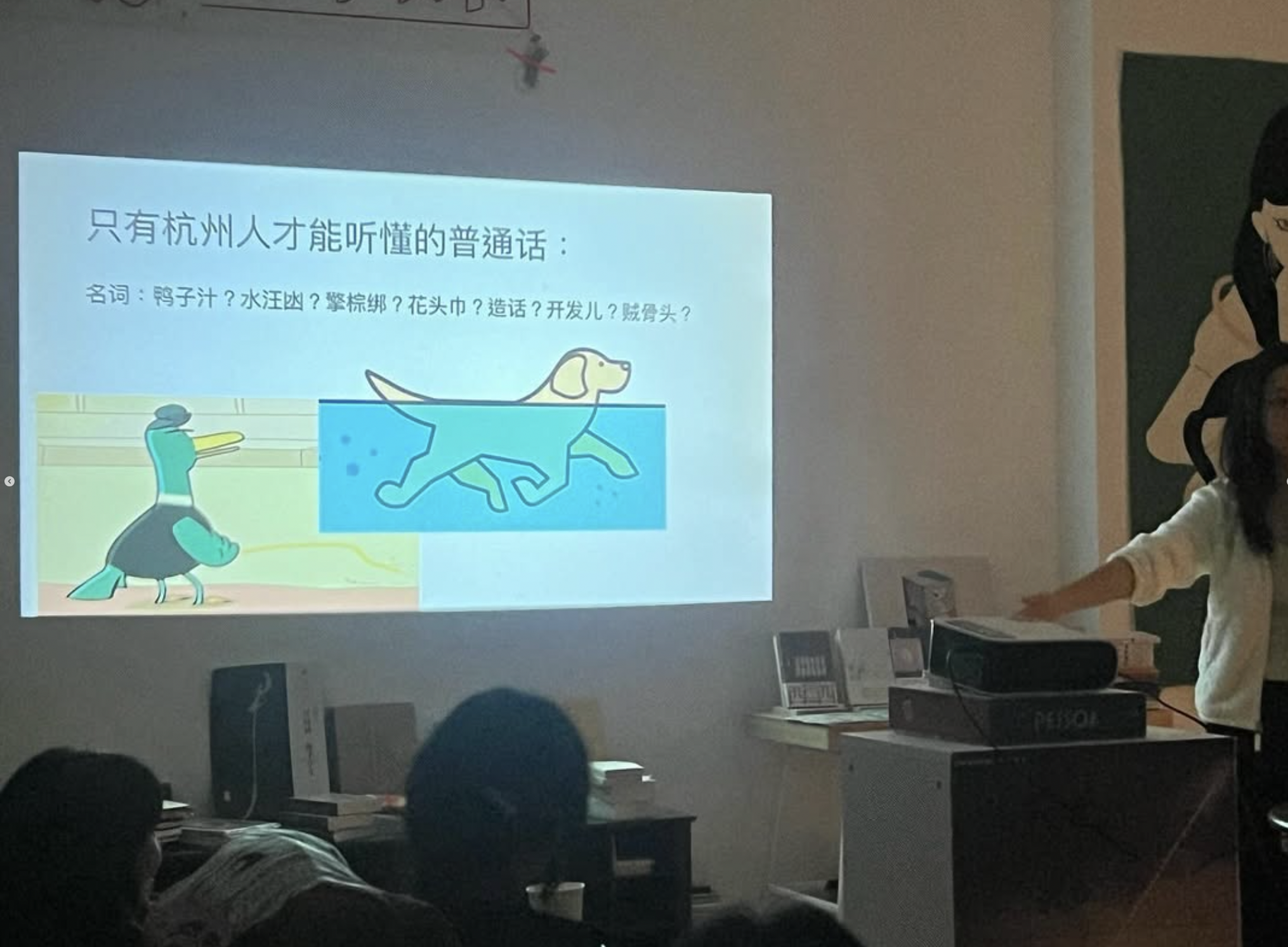 Screen Shot 2025-12-01 at 8.22.20 PM.png