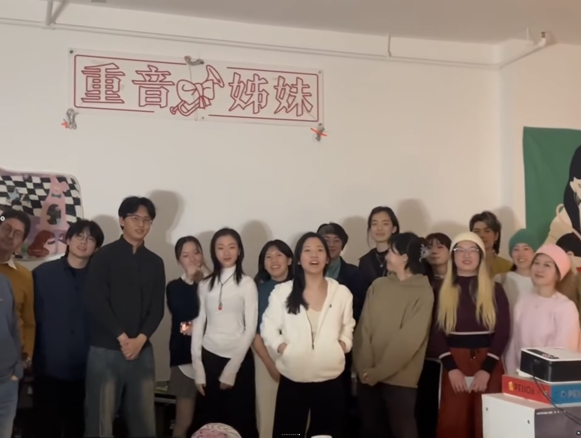 Screen Shot 2025-12-01 at 8.23.02 PM.png