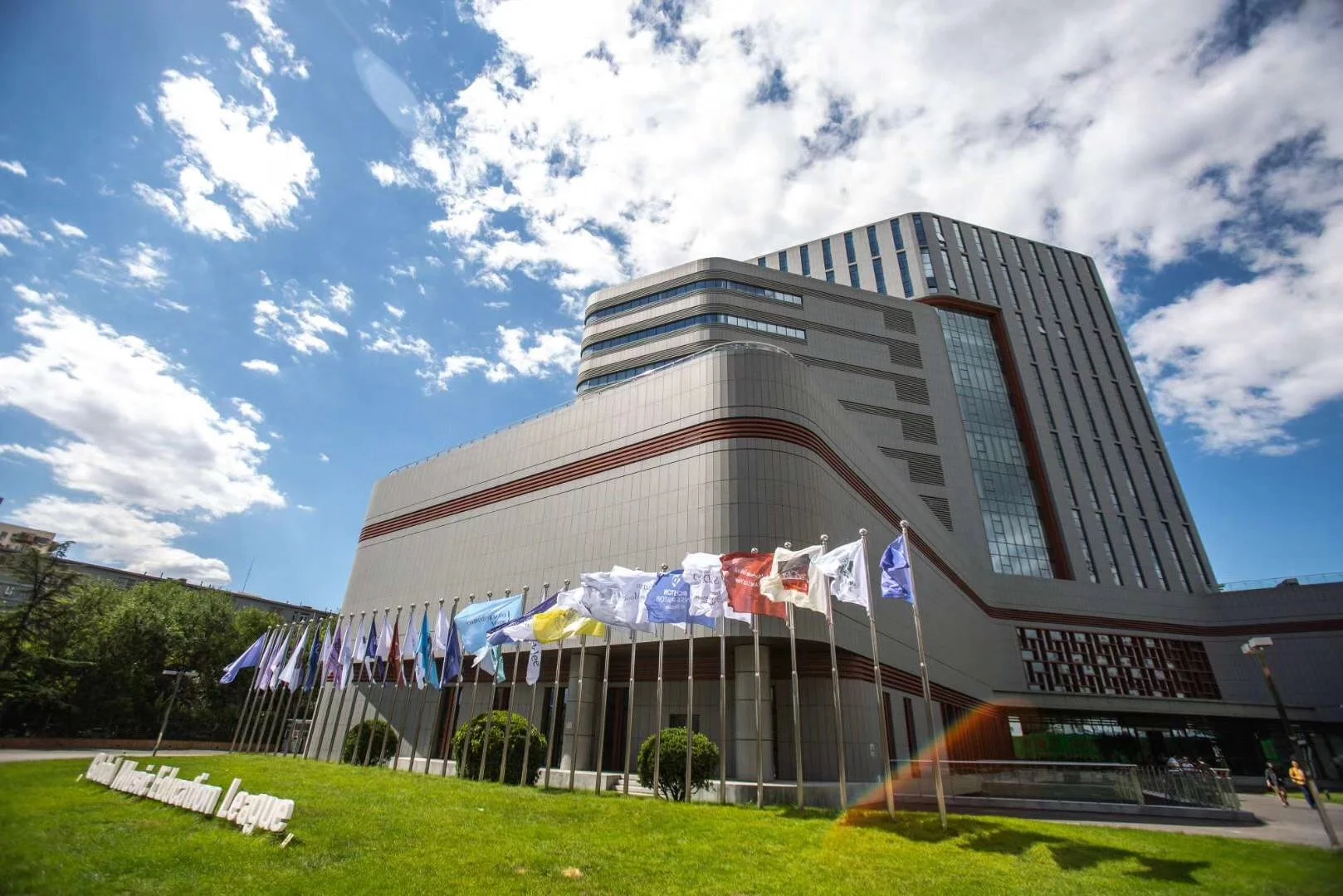 Meisterkurs Philip A. Draganov am China Conservatory of Music in Beijing