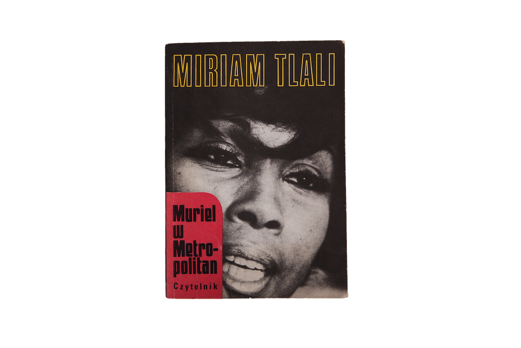 Muriel w Metropolitan by Miriam Tlali