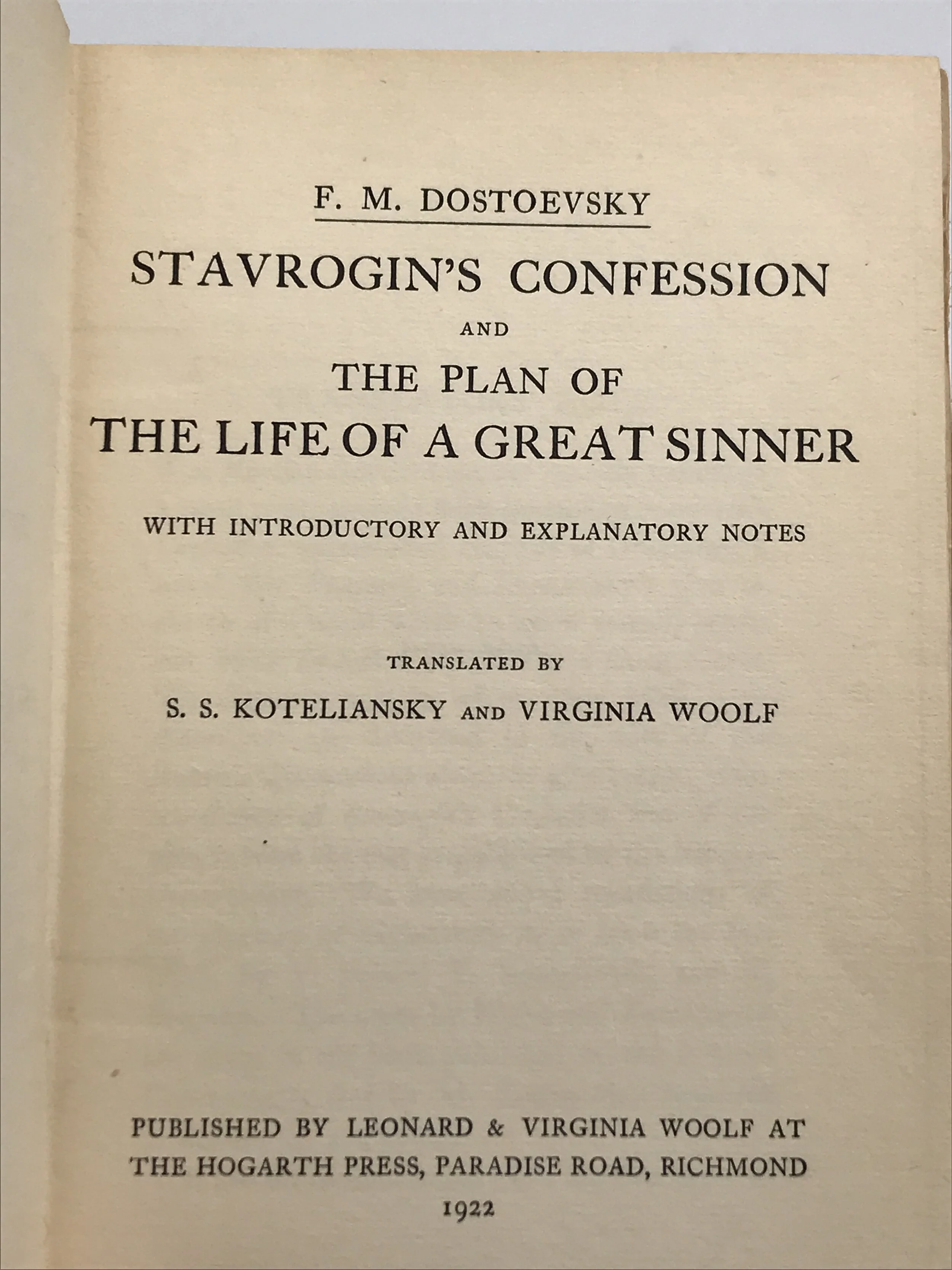 stavrogin-tp.JPG