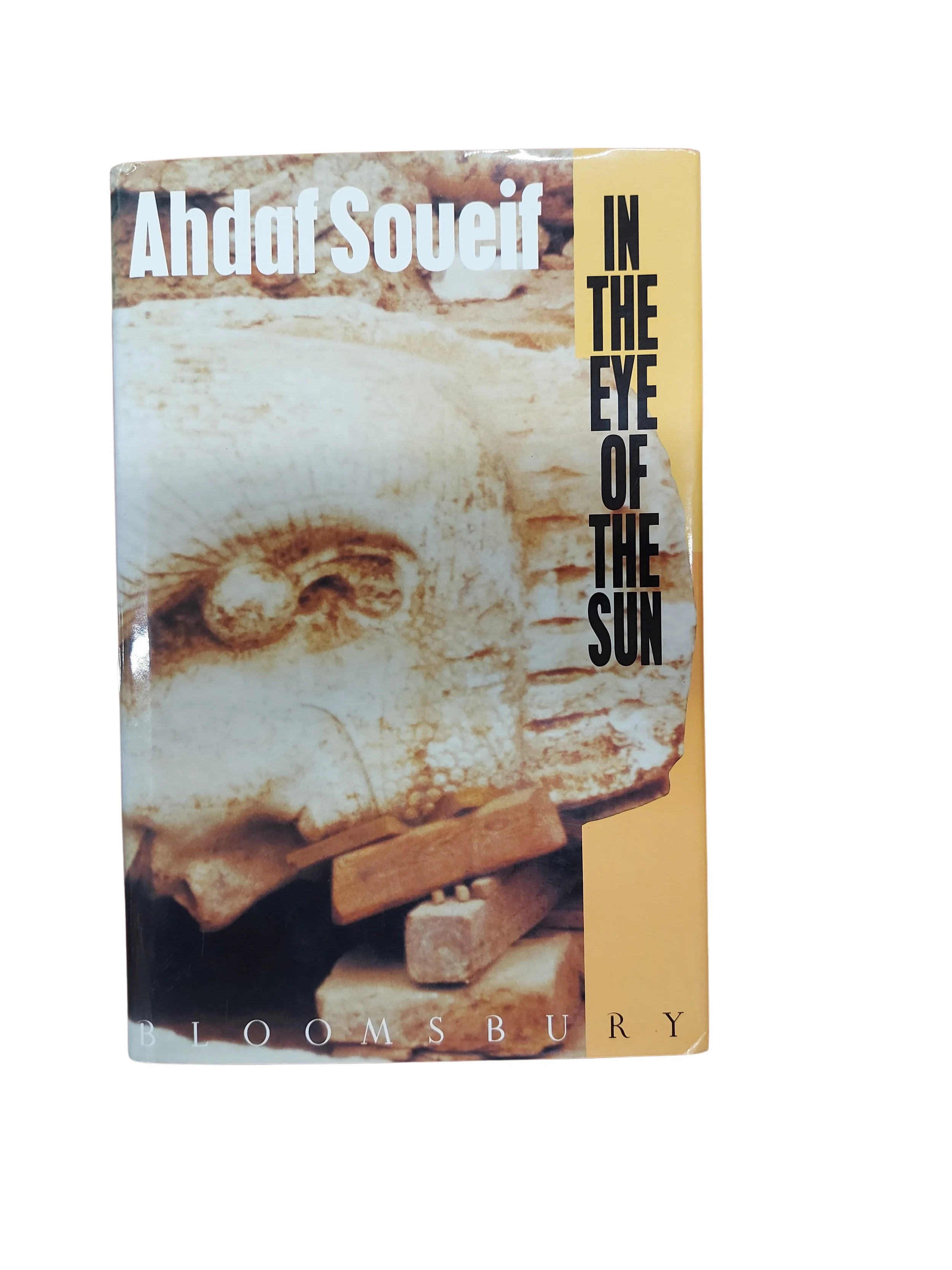 In the Eye of the Sun by Ahdaf Souief