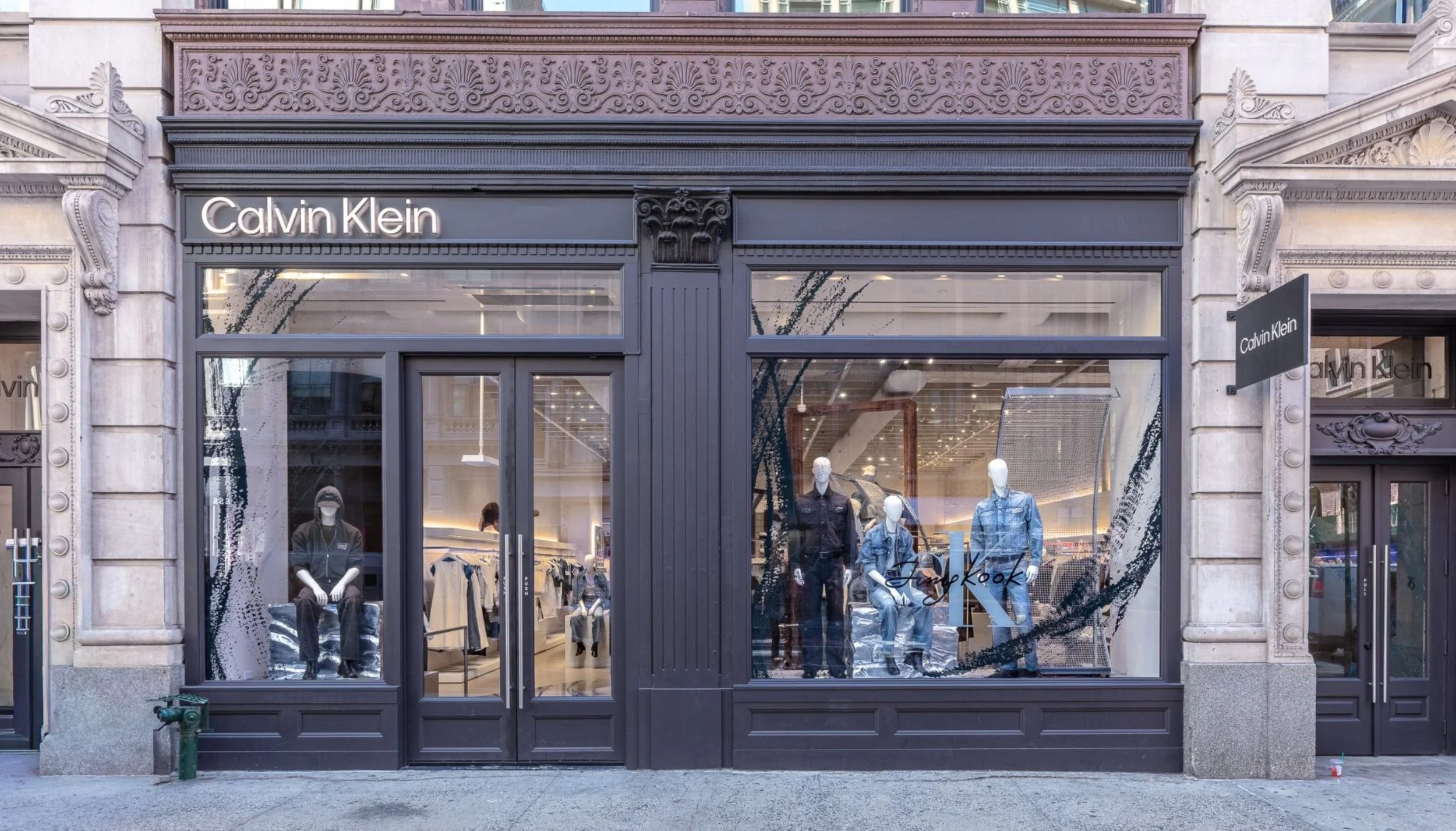 CKxJK-Soho-6.jpg