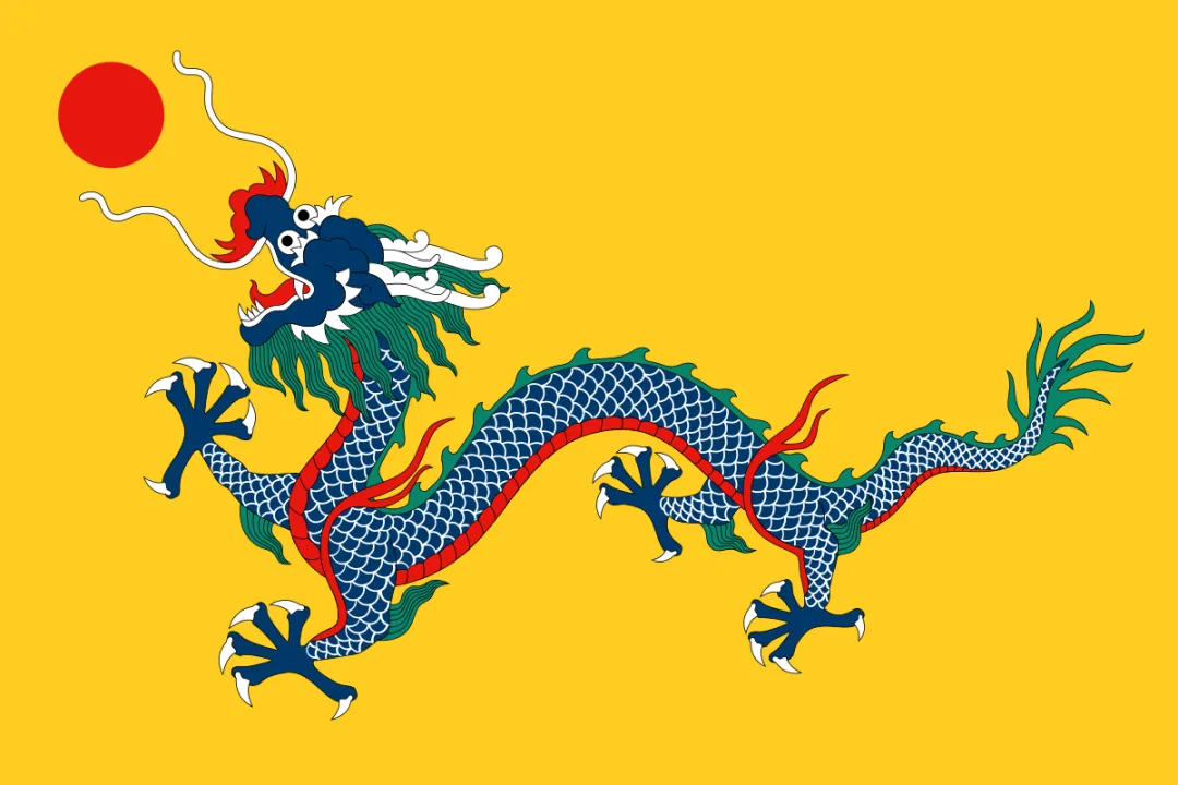 The First Flag of China