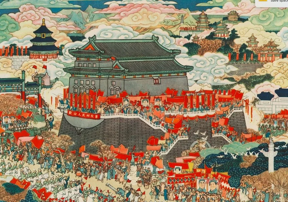 The Liberation of Beijing