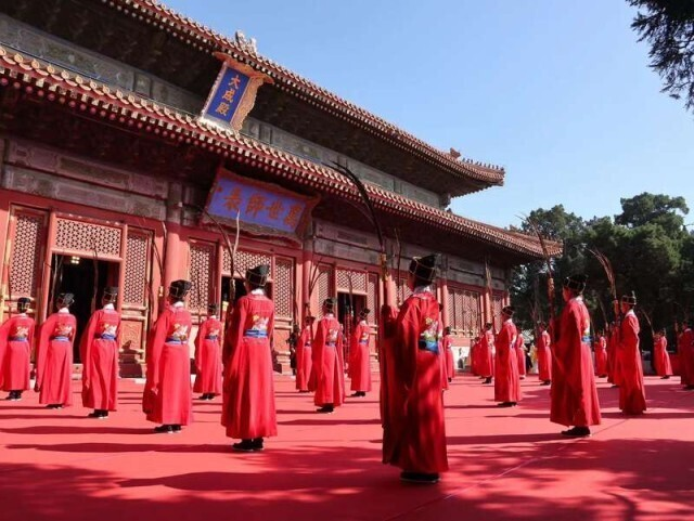 The Chinese Idea of Heaven