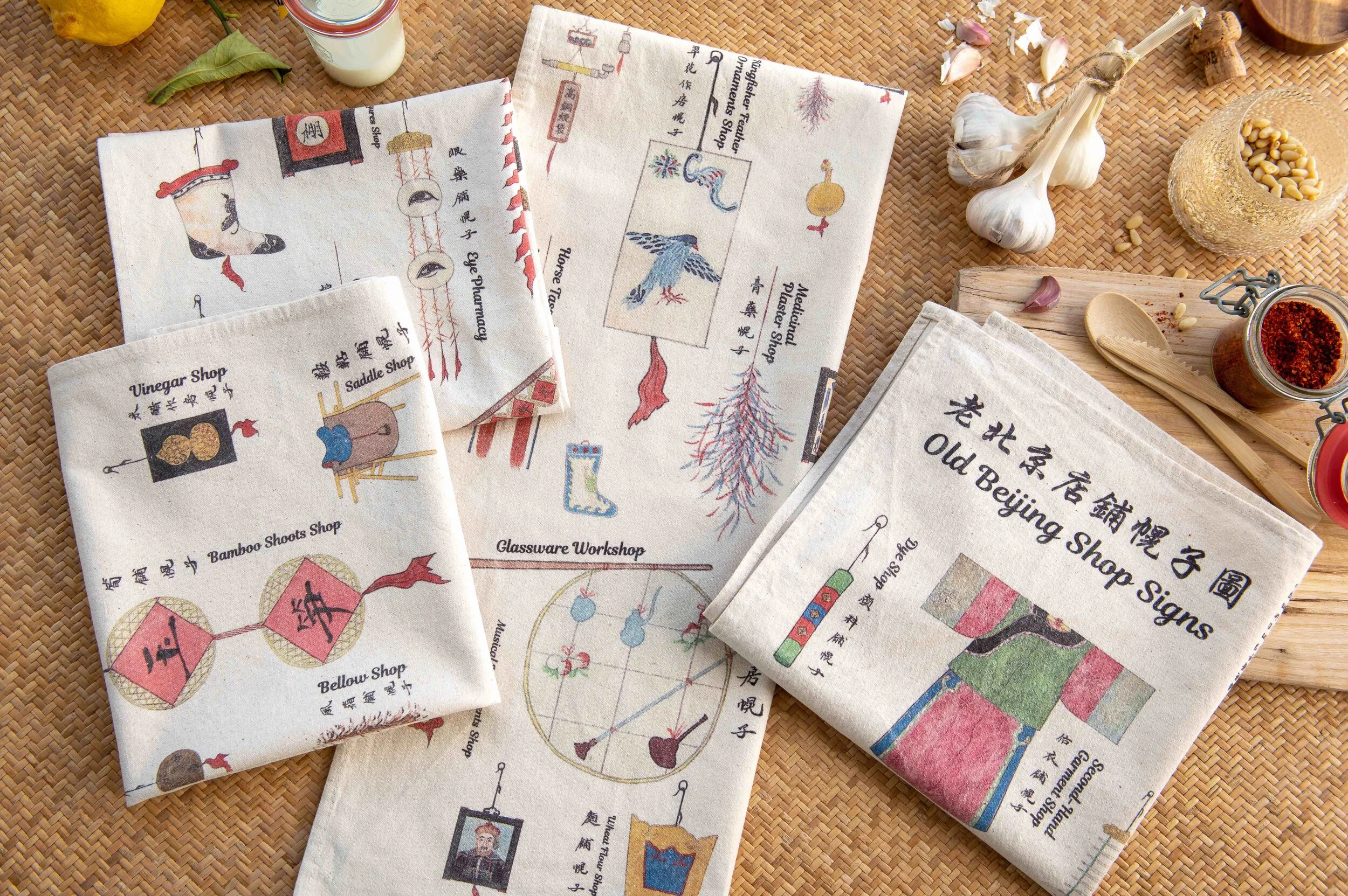 tea towels of old Beijing shop signs