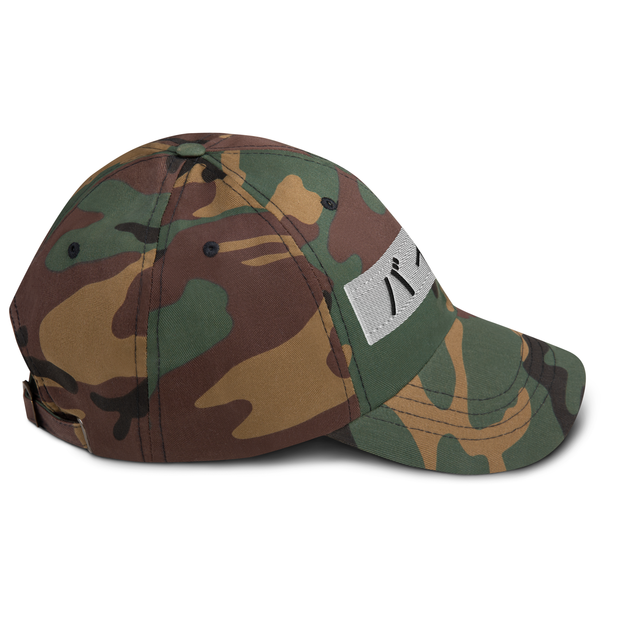 classic-dad-hat-green-camo-right-68642d996623f.png