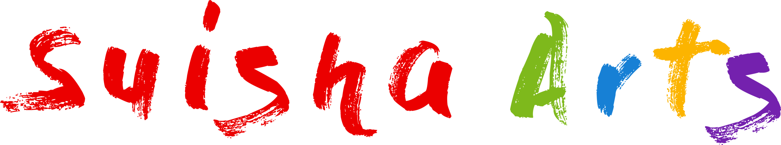 THE OFFICAL LOGO OF SUISHA.png