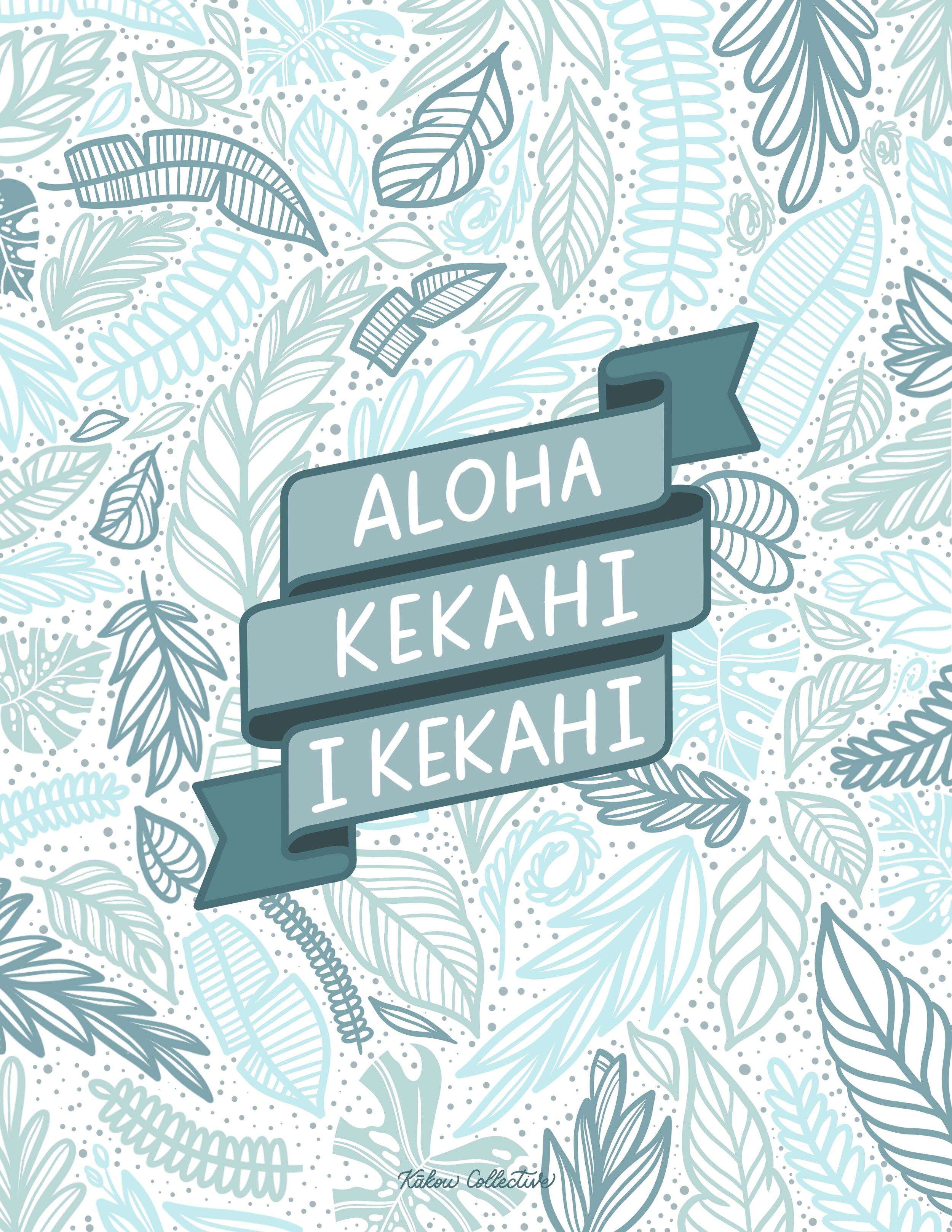 Aloha_Kekahi_I_Kekahi.jpg