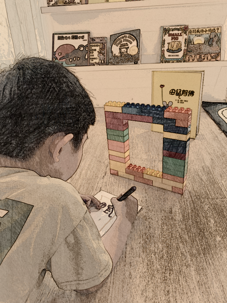 IMG_6286.png