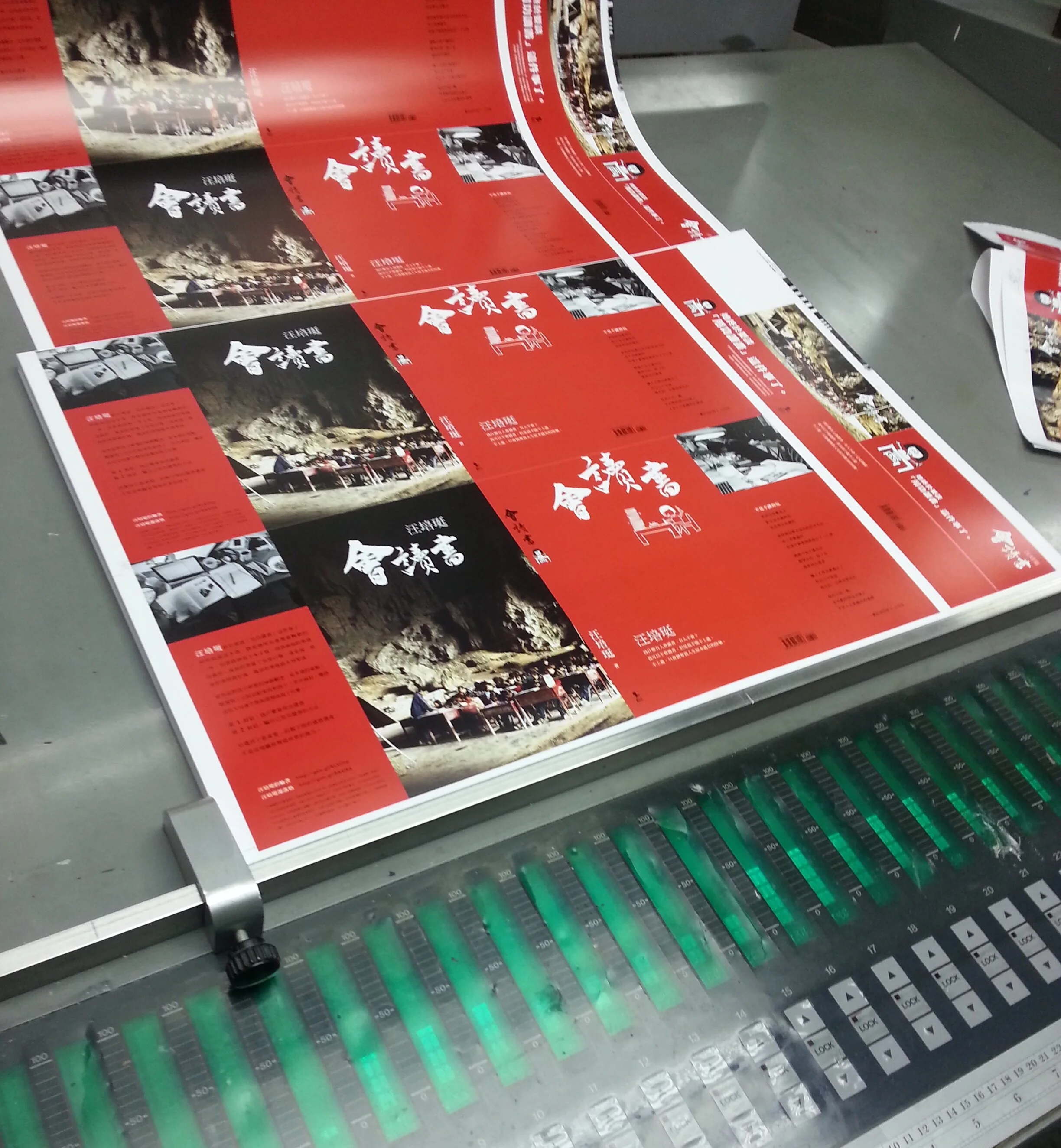  功課的責任歸屬 