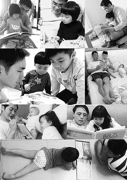 第四個秘密：給小孩不用睡覺的特權