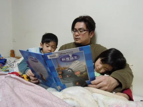 讓孩子愛上書的秘密8