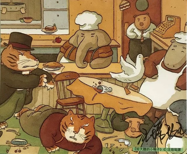 愛孩子，是件無法偷懶的工作