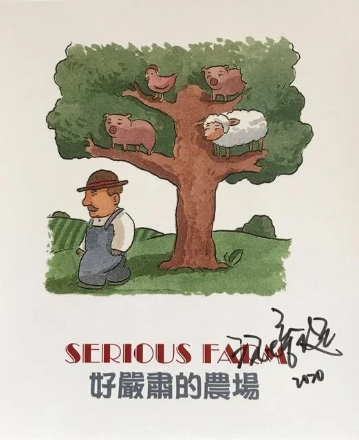 常常只是沒被愛夠