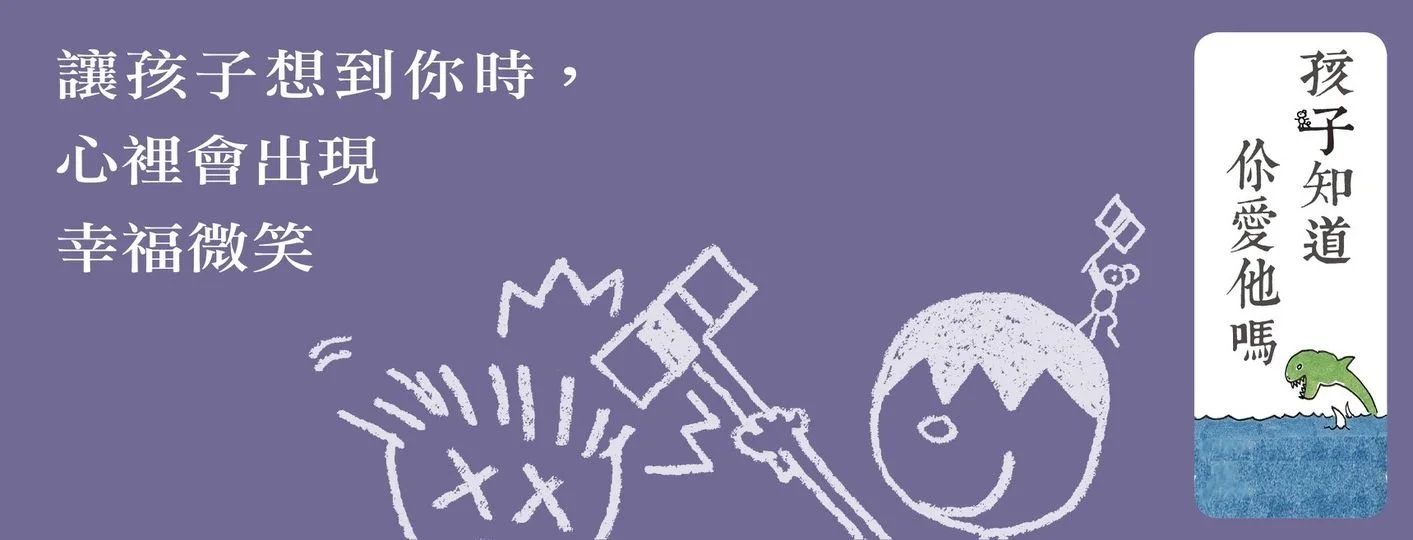 「不認同」應該是你的頭號敵人吧。