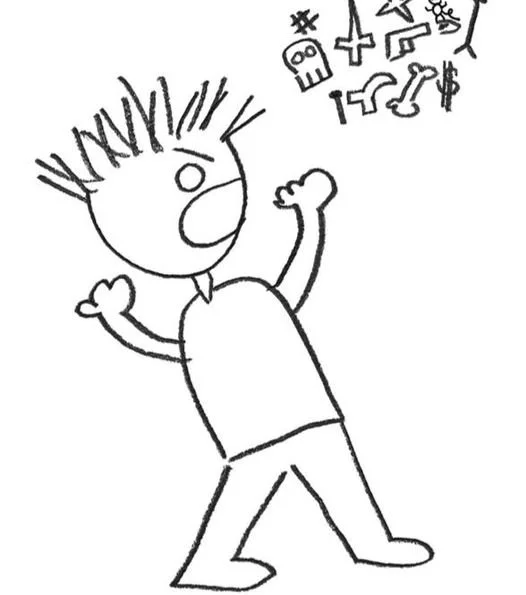 將恐懼留給自己