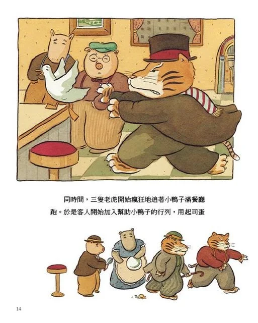 每個人都有不被打擾的權利