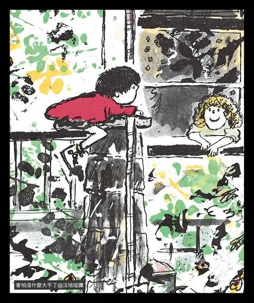 只要一出現育兒問題，第一個反應是檢討自己