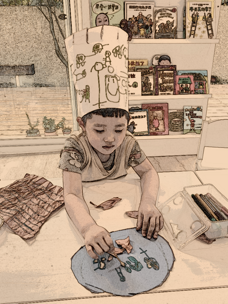IMG_5752.png
