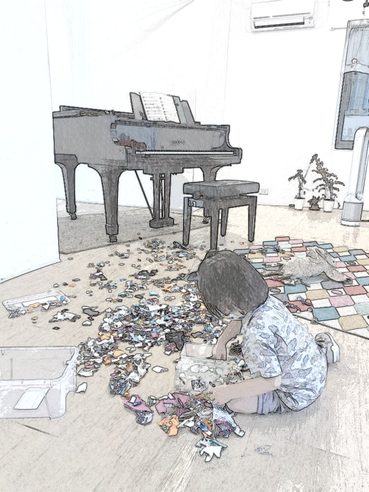 IMG_1839.png