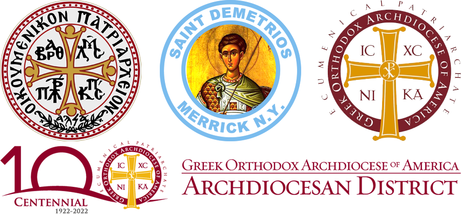 Saint Demetrios Greek Orthodox Church of Merrick on Long Island, NY