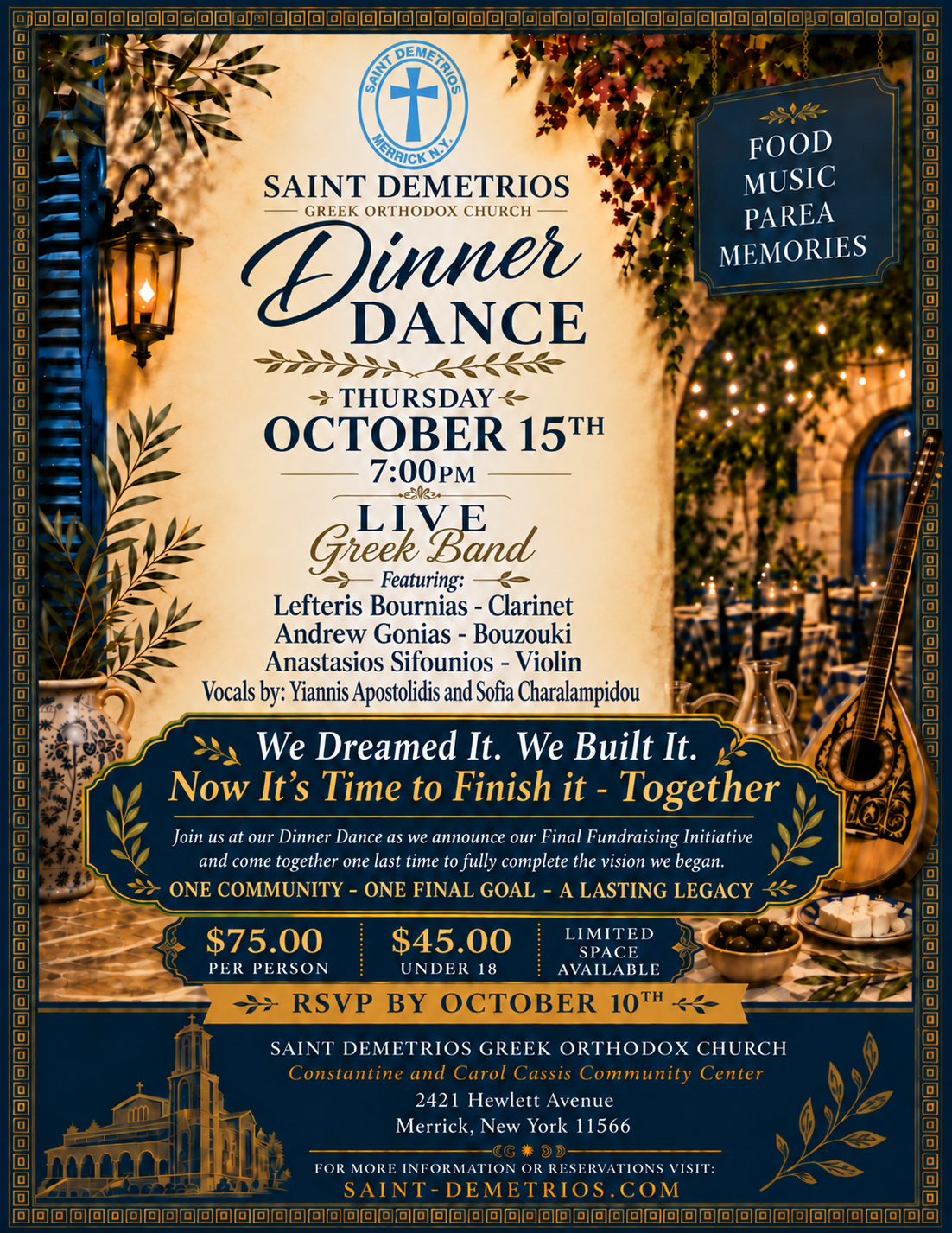 Dinner Dance - Under 5
