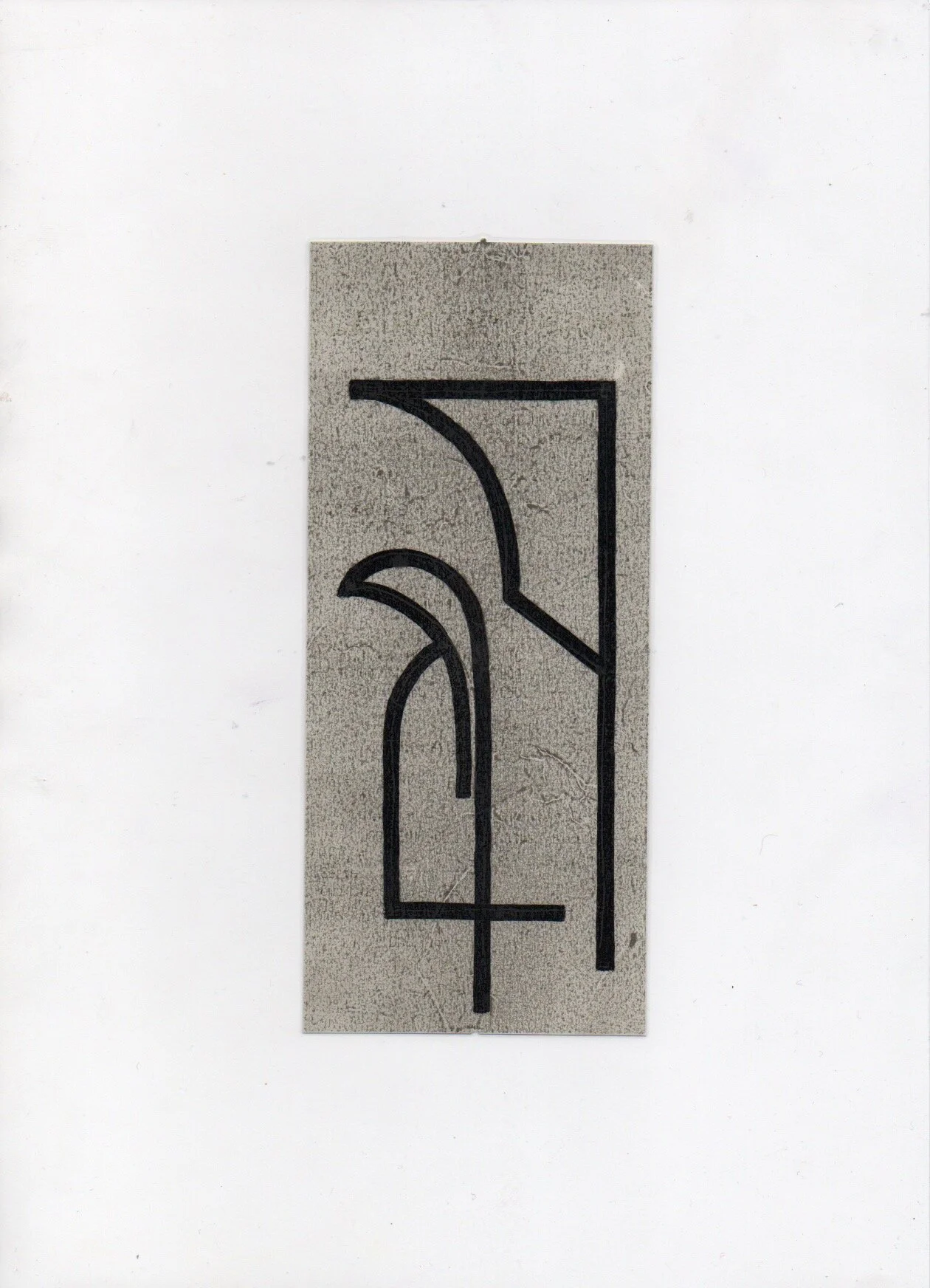 VENDU. Ivan Le Pays. Tarif : 34,60€