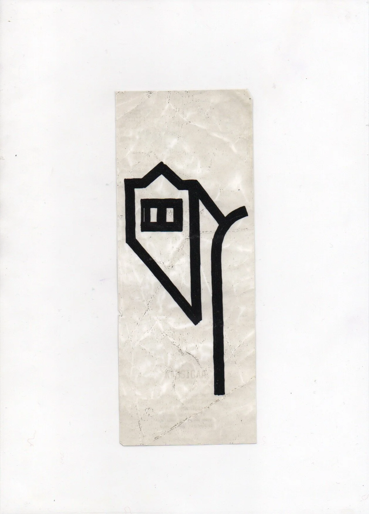 VENDU. Ivan Le Pays. Tarif : 53€