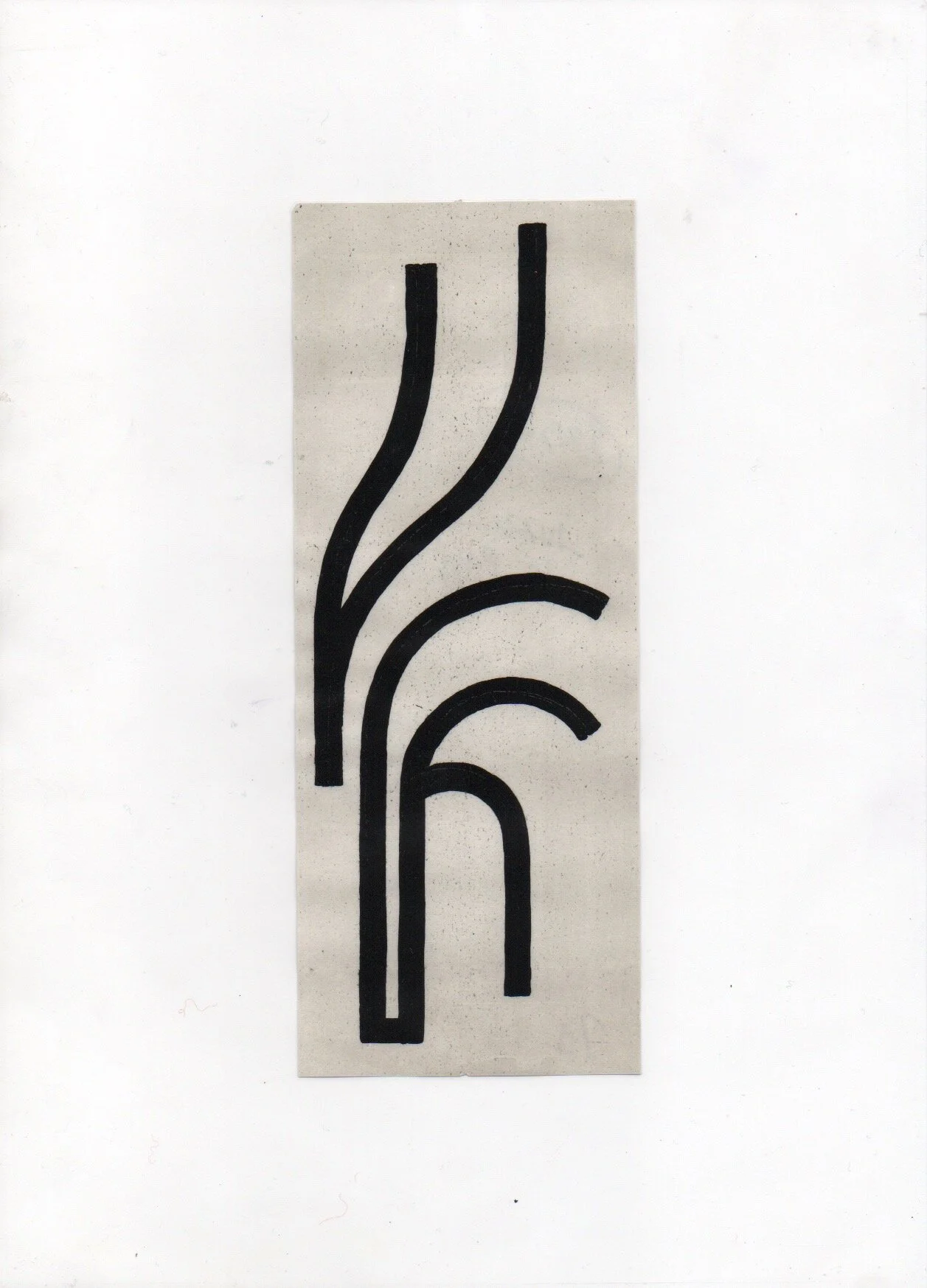 Disponible. Ivan Le Pays. Tarif : 225€