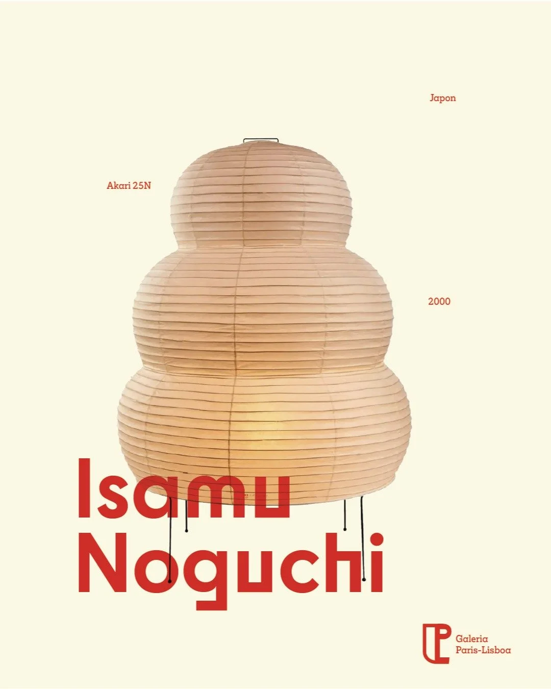 ✨ Akari by Isamu Noguchi ✨
More than a lamp, Akari is a work of art.
Designed by Isamu Noguchi, it blends poetry, light, and timeless design.
Made from traditional washi paper, Akari diffuses a soft, warm glow that transforms any space into a calm an